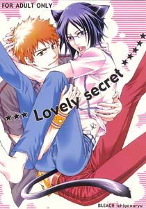 Bleach Yaoi Doujinshi: IchigoXUyuu