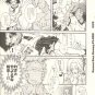 Bleach Hentai Doujinshi: YoruichiXSoifon