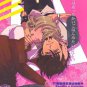 Yaoi Doujinshi: BarnabyXKotetsu