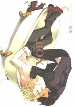 Yaoi Doujinshi: KotetsuXBarnaby
