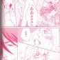 Yaoi Doujinshi: KotetsuXBarnaby