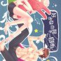 Yaoi Doujinshi: KotetsuXBarnaby