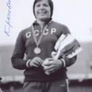 Svetlana Krachevskaya - 1980 Athletics