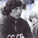 Olga Kuragina - 1980 Athletics