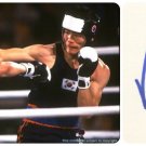 Virgil Hill - 1984 Boxing