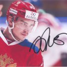2018 Pyeongchang Olympics Ice Hockey Gold BOGDAN KISELEVICH Hand Signed Photo 4x6