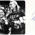 1952/64 Olympics T&F Javelin Bronze & WR YELENA GORCHAKOVA Orig Autograph 1980s #9