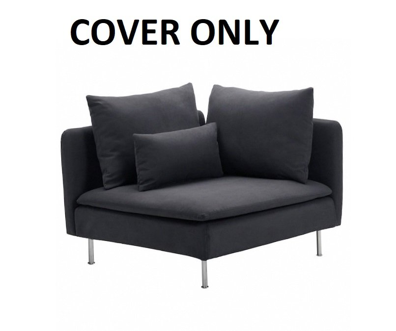IKEA SODERHAMN Corner Sofa Section Cover Couch Slipcover Samsta Dark