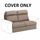 IKEA LIDHULT Cover for Loveseat Sleeper Section Lejde Beige Brown 004.136.99