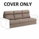 IKEA LIDHULT Cover for Sofa Section Lejde Beige Brown Slipcover 304.136.74