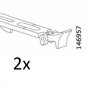 IKEA Part # 146957 (2 Pack) Connectors for VIDGA Curtain Panel Track Replacement