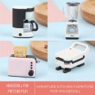 1Pc Miniature Coffee Maker, Miniature Juicer, Miniature Bread Machine, Miniature Electric Baking Pan