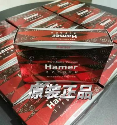 Original 30's Hard Candy Ginseng Coffee Men Stamina Fitness Best Performance
