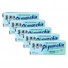 5 Boxes Pi Yuan Chin (Pi Yen Chin) Redness Reliever Nose and Eye Drops (10ml)