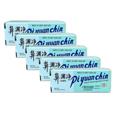 5 Boxes Pi Yuan Chin (Pi Yen Chin) Redness Reliever Nose and Eye Drops (10ml)