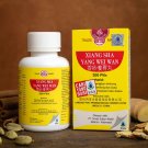 supplement herbal xiang sha yang wei wan