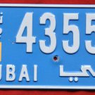 license plate Arab Dubai United Arab Emirates license plate Arab Dubai United Arab Emirates