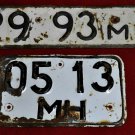 license plate Azerbaijan two plates! Ministry of defense!The original!