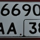 Car license plate Tractor of Russia current Irkutsk region Baikal! Original Car license plate Tractor of Russia current Irkutsk region Baikal! Original
