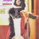 if u love mardi gras then u love this doll
