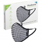 MODICARE PREMIUM LIMITED EDITION MASK-LIGHT GREY(M) PACK OF 2