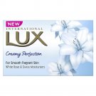 4 x LUX International Creamy White Soap Bar, 125 g
