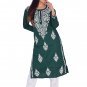 LUCKNOWI CHIKAN HANDWORK QURAISIYA BUTTON WHITE KURTI