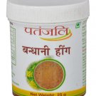 patanjali Compounded Asafoetida (Bandhani Hing) (25 g pack)
