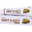 Patanjali Dant Kanti Advanced Dental Cream100 gm pack