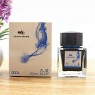 Levin JINHAO 3001 Fountain Pen Ink Bottle - 30ml (Blue)