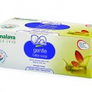 Himalaya Gentle Baby Soap Pack of 6 x 75g