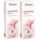 Himalaya Herbals Anti Hair Fall Hair Oil, Bhringaraja & Amla 200ml