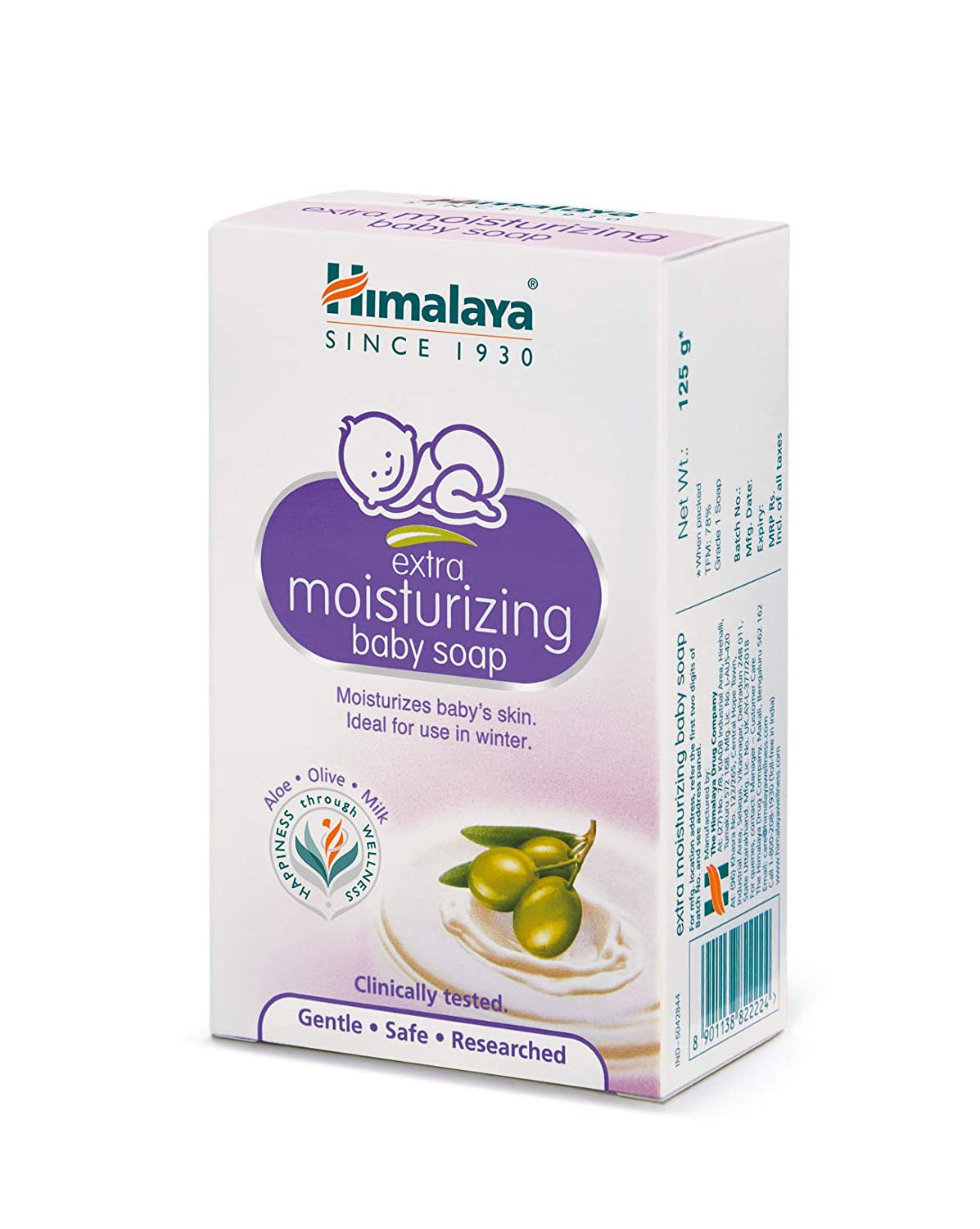 Himalaya Extra Moisturizing Baby Soap, 125g pack of 2