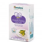 Himalaya Extra Moisturizing Baby Soap, 125g pack of 2