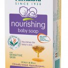 Himalaya Nourishing Baby Soap 125GM pack of 2