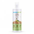 Mamaearth Argan Hair Oil with Argan Oil & Avocado Oil for Frizz-Free & Stronger Hair – 250 ml