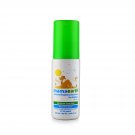 Mamaearth Mineral Based Sunscreen Baby Lotion SPF 20+,Hypoallergenic,100ml,(0-10 Years)