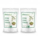 Fresh HERBAL Henna Powder 100% Pure Mehandi with 9 Herbs (2 Packs of 200g each )