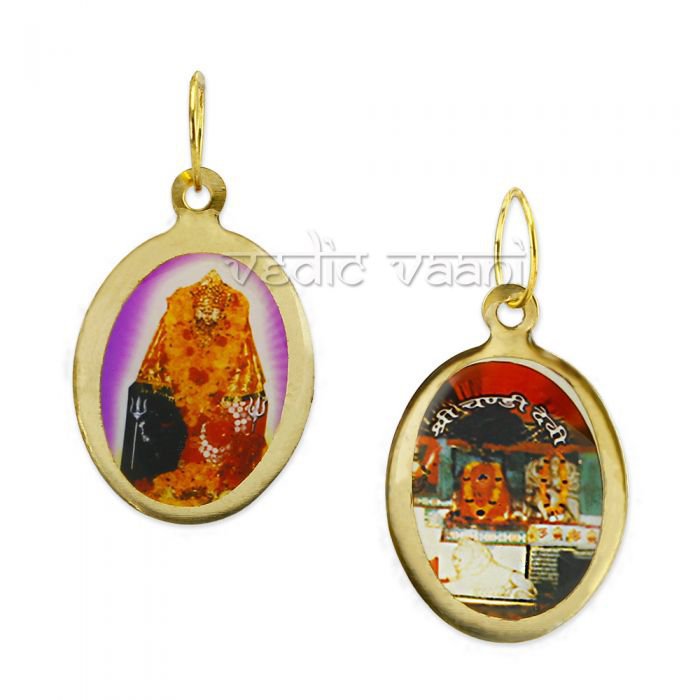 Chandi Devi Locket / Pendant Buy Online in USA/UK/Europe