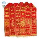Assorted Duppata Buy Online in USA/UK/Europe