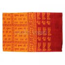 Hare Rama Hare Krishna shawl Buy Online in USA/UK/Europe