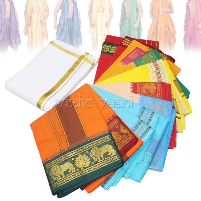 Indian Traditional Ancient Style Dhoti with Shawl set Buy Online in USA/UK/Europe