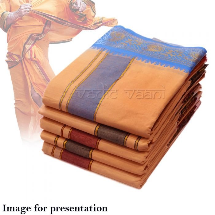 Dhoti with Shawl for Acharya Buy Online in USA/UK/Europe