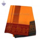 Cotton Dhoti with Shawl in Elephant Border Online Store in USA/UK/Europe