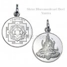 Bhuvaneshwari Devi Yantra Locket - Silver Buy Online in USA/UK/Europe