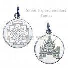 Tripur Sundari Devi Yantra Locket - Silver Buy Online in USA/UK/Europe