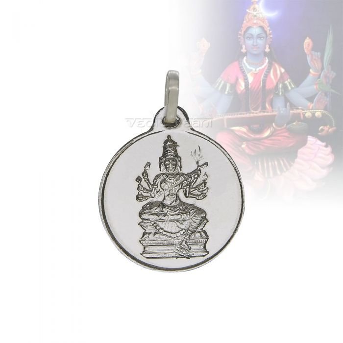 Raja Shyamala Devi Shakti Yantra Locket in Silver Buy Online in USA/UK ...