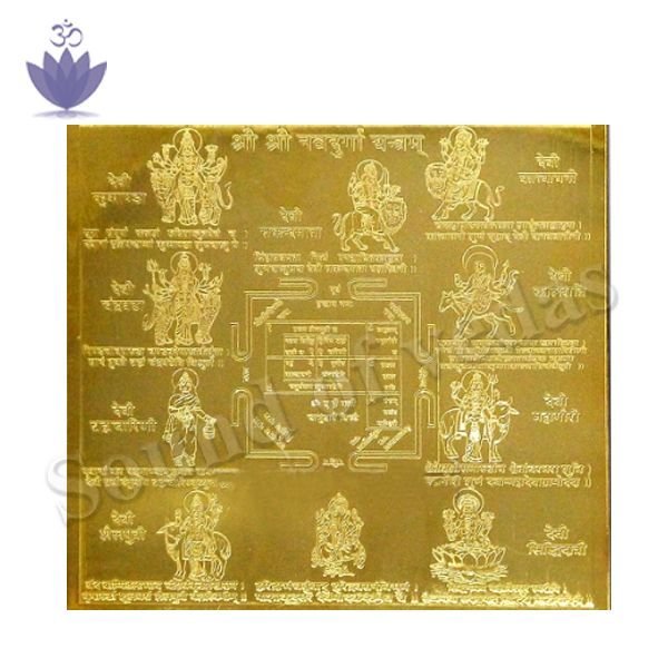 Navadurga Plate Yantra - size 3x3 inches