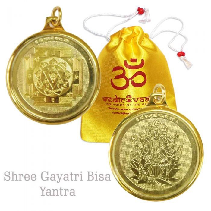 Gayatri Bisa Yantra Locket Buy Online in USA/UK/Europe