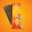 Fresh Fragrance Trishakti Tridev Masala Incense Sticks Agarbattis